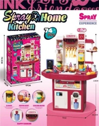 Spray Home kuhinja ( 120219 )