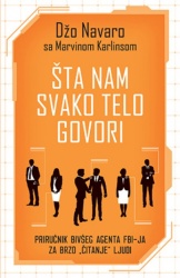 Šta nam svako telo govori - Džo Navaro sa Marvinom Karlinsom ( 10387 )