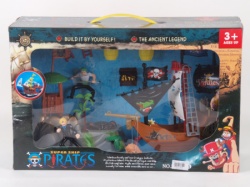 Super ship - Piratski brod ( MKB057364 )