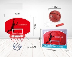 Tabla za košarku (zidna) sa loptom i pumpom ( MKM608557 )