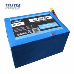 Telit Power Baterija za električni skuter 72V 20Ah – LiFePO4 Bluetooth konekcija ( P-4458 )
