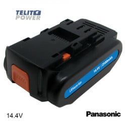 TelitPower 14.4V 2500mAh liIon - baterija za ručni alat Panasonic EY9L40B ( P-4121 ) - Img 1