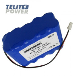 TelitPower baterija NiMH 12V 2100mAh za Siemens alarmni sistem Siemens-IAB1201-8 ( P-1539 ) - Img 3