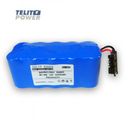 TelitPower baterija NiMH 12V 3000mAh NKB-301V za Nihon Kohden Defibrilator ( P-0388 ) - Img 3