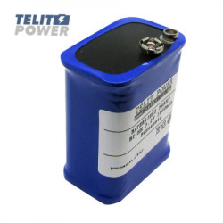 TelitPower baterija NiMH 7.2V 1600mAh Panasonic za Paxos sigurnosnu bravu ( P-1570 ) - Img 3