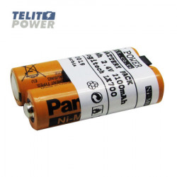 TelitPower baterija za L-LC3H-AA za LOGITECH bežični Desktop LX 700, M-BAK89B NiMH 2.4V 2100mAh Panasonic ( P-1552 ) - Img 2