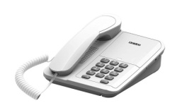 Uniden CE7203 white fiksni telefon ( 15293 )