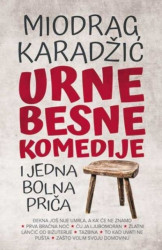 URNEBESNE KOMEDIJE - Miodrag Karadžić ( 9108 ) - Img 2