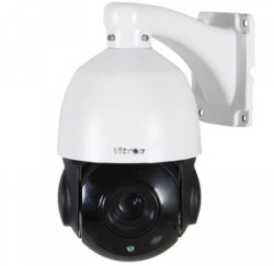 Vitron VCX-S200S-MX8, ptz kamera ( 6622 )
