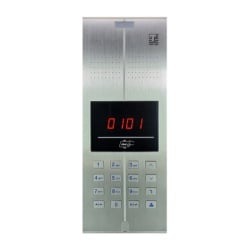 Xiamen Spoljna jedinica Q2C audio interfon   ( T887 )-1