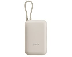 Xiaomi Power Bank 10000mAh (Integrated Cable) Tan (BHR9072GL) -3