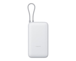 Xiaomi Power Bank 20000mAh (Integrated Cable) GL Light Gray BHR9738GL