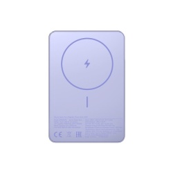 Xiaomi Super Slim Magnetic Power Bank 5000 Purple
