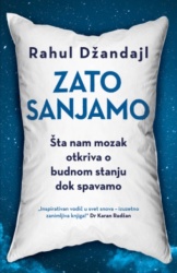 Zato sanjamo - Rahul Džandajl ( 15186 )