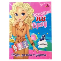Agato fashion icon bojanka sa aktivnostima i stikerima devojke od stila ( 718855 )