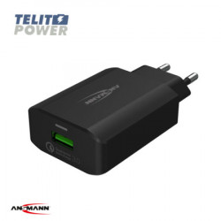 Ansmann USB punjač baterija home charger 130Q ( 3640 ) - Img 2