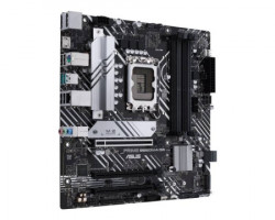 Asus prime B660M-A D4-CSM matična ploča - Img 4