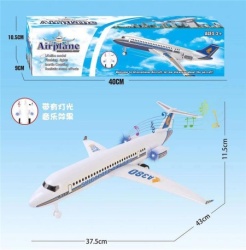 Avion ( 811392 )-1