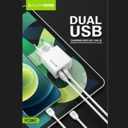 Bavin punjač 2.4A USB-A + kabl Lightning ( 90049 )-2