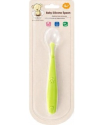 Bbo silikonska kasicica – green ( 45356G )