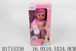 Beba My First Doll 16x10x34 ( 1715336 ) - Img 2