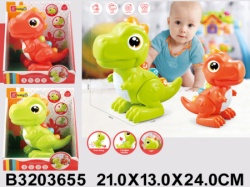 Bebi dinosaurus za igru ( 365505 - 4 )