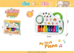 Bebi piano za prve muzičke korake ( 526585 )