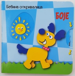 Bebina otkrivalica: boje ( 25030 )