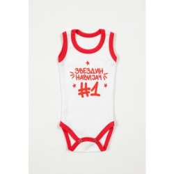 Bodi atlet crvena zvezda beli vel.80 ( 3125-24b.80 )