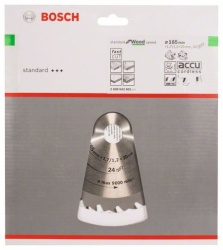 Bosch List kružne testere Speedline Wood 165 x 20/16 x 1,7 mm, 24 ( 2608642601 )-2