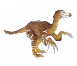 Bullyland Therizinosaurus (praistorija) ( 61478 I )-1