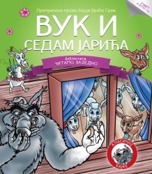 Čitamo zajedno - Vuk i sedam jarića ( 271217 )