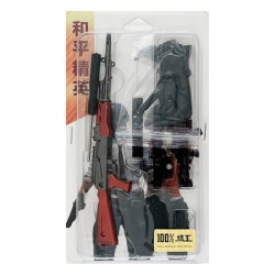 Comic and Online Games AKM Assault Rifle (20 cm) ( 061819 )