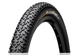 Continental guma spoljašnja 26x2.2 continental race king sw black/black skin kevlar ( SPO-0150304 )
