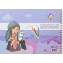 Creative bojanka cute 37 strana ( 75097 ) -4
