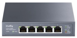 Cudy HS105 5-Port 2.5G Unmanaged Metal Switch za NAS zahteve koji zahtevaju intenzivnu propusnost-2