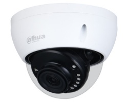 Dahua hac-hdbw1500e-0280b-s2 5mp starlight hdcvi ir dome camera -1