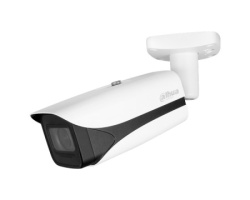 Dahua IPC-HFW5541E-ZE-27135-S3 5MP WDR IR Bullet AI Network kamera -3