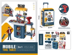 Dečiji alat set za igru u koferu ( MKM403114 )