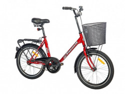 Dečiji Bicikl Mini 20" bordo ( 460001 ) - Img 1