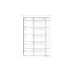 Delovodnik b4 200 lista ( 498117 )