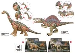 Dinosaurus sa zvukom za igru ( 256005 )