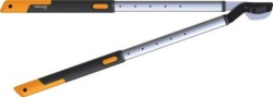 Fiskars teleskopske makaze za grane sa aluminijumskom drškom 1013564 ( 038444 )