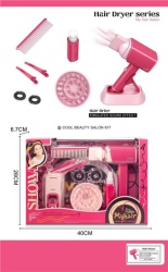 Frizerski set ( 485662 )