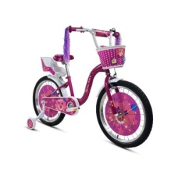 Galaxy Bicikl dečiji galaxy happy 20" tamno roza ( 590045 )
