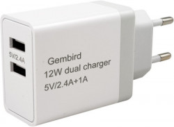 Gembird NPA-AC26 punjac za telefone i tablete 2x5v/24A+1A 12W +micro USB DATA kabl 1M (271) - Img 3