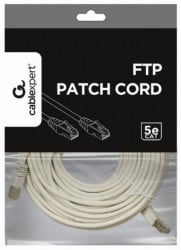 Gembird PP22-15M mrezni kabl FTP Cat5e Patch cord, 15m grey - Img 2