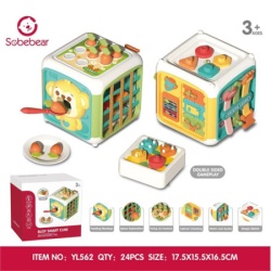 Hk mini edukativna kocka ( A102966 )