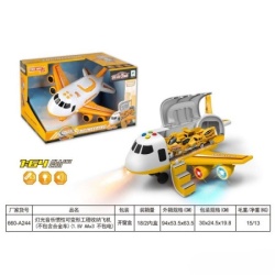 Hk mini igračka avion sa svetlom i zvukom ( A097861 )