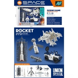 Hk mini igračka raketa , svemirski brod ( A097853 )